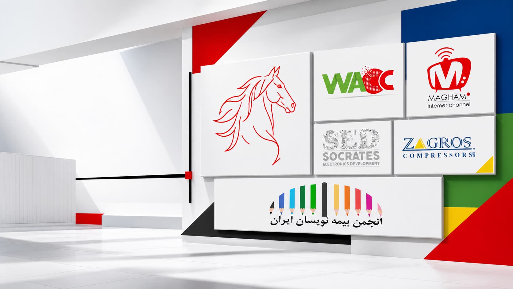 از ابتدای تولد برند در کنار شما هستیم