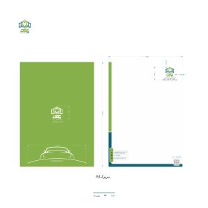 brand book_Page_18
