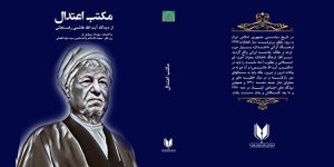 cover1